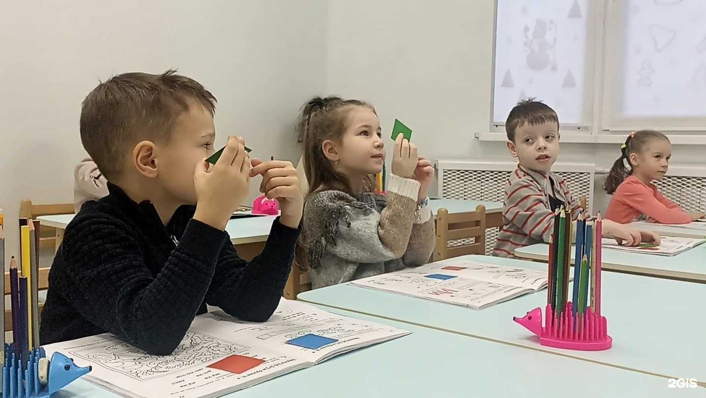 Отзывы на компанию Детвора в Воронеже c фото