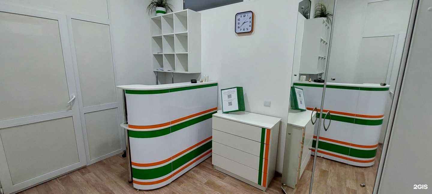 Отзывы на компанию Прайм-дент в Нижнем Тагиле c фото