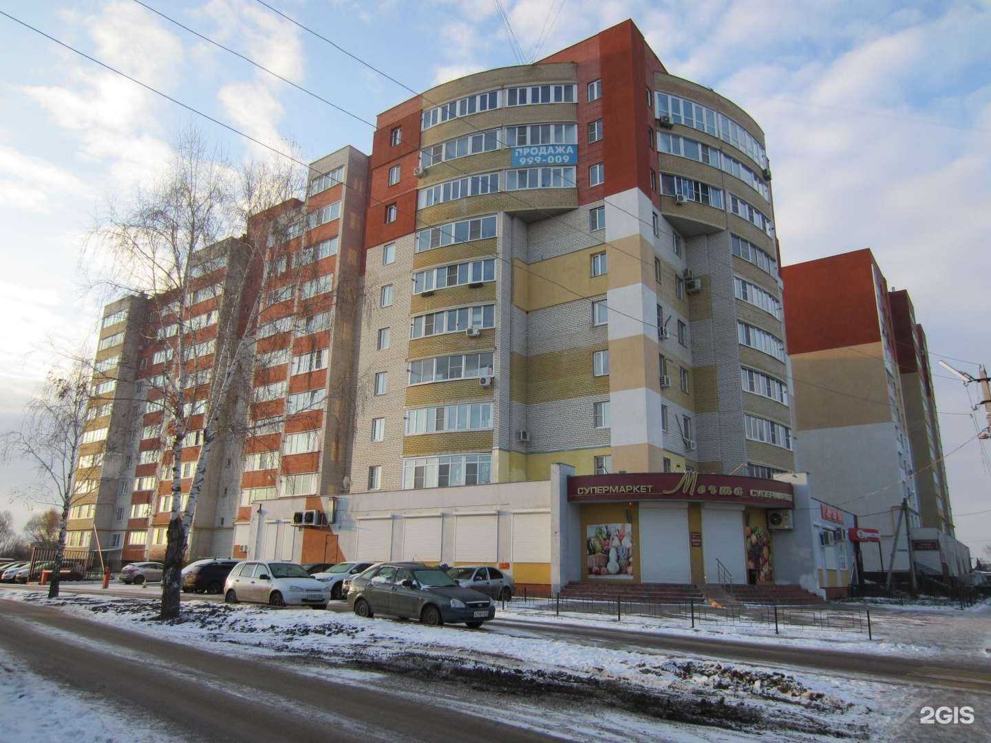 Отзывы на компанию Рязанский источник в Рязани c фото - фотография 2 из 2