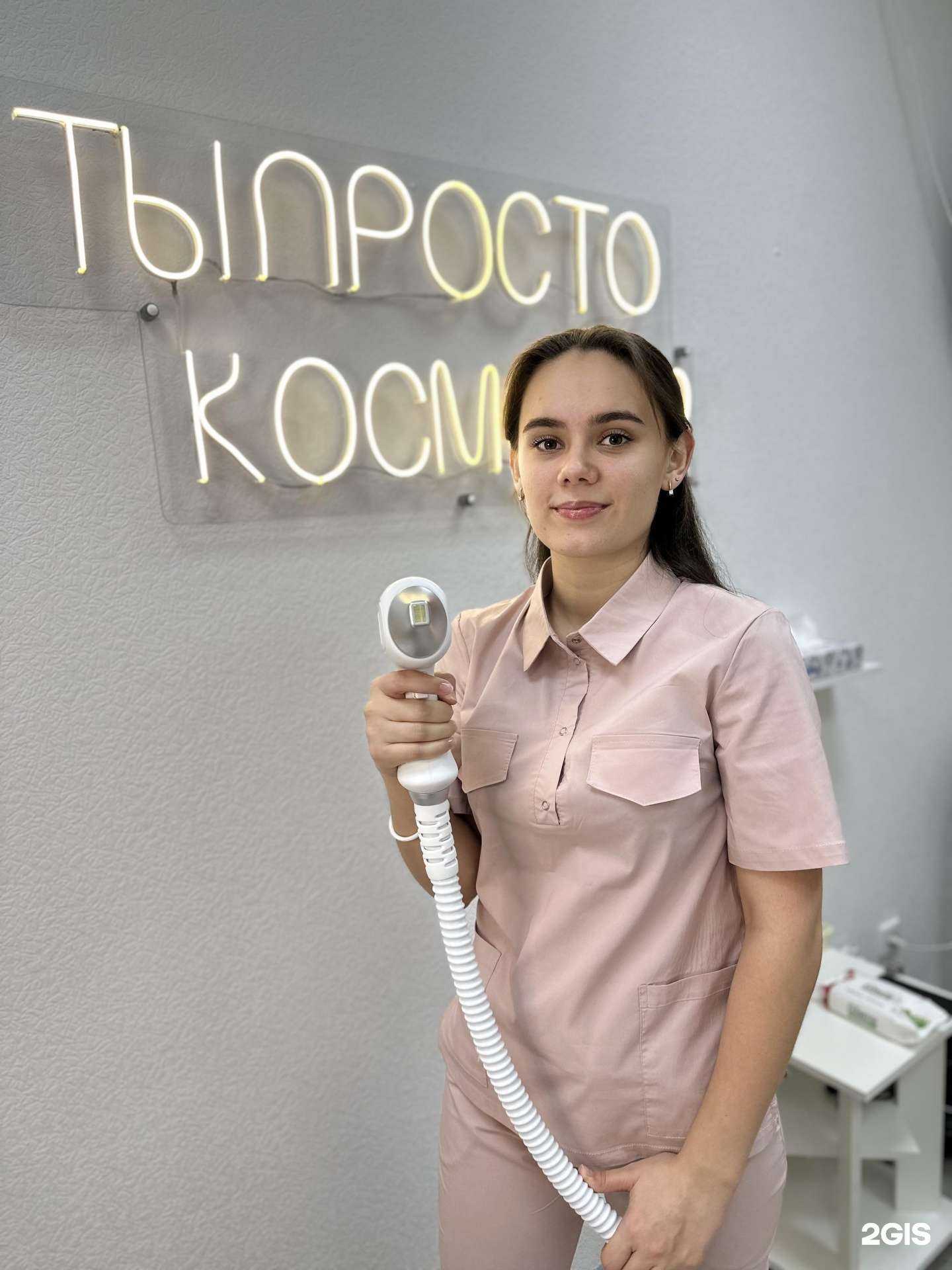 Отзывы на компанию Sugar_eugenia  в Липецке c фото