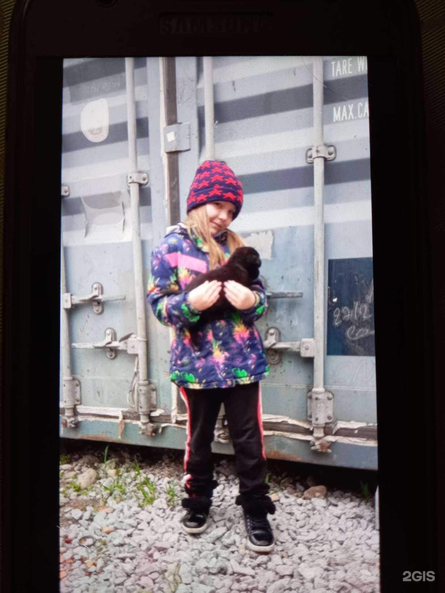 Отзывы на компанию Семицветик в Ревде c фото