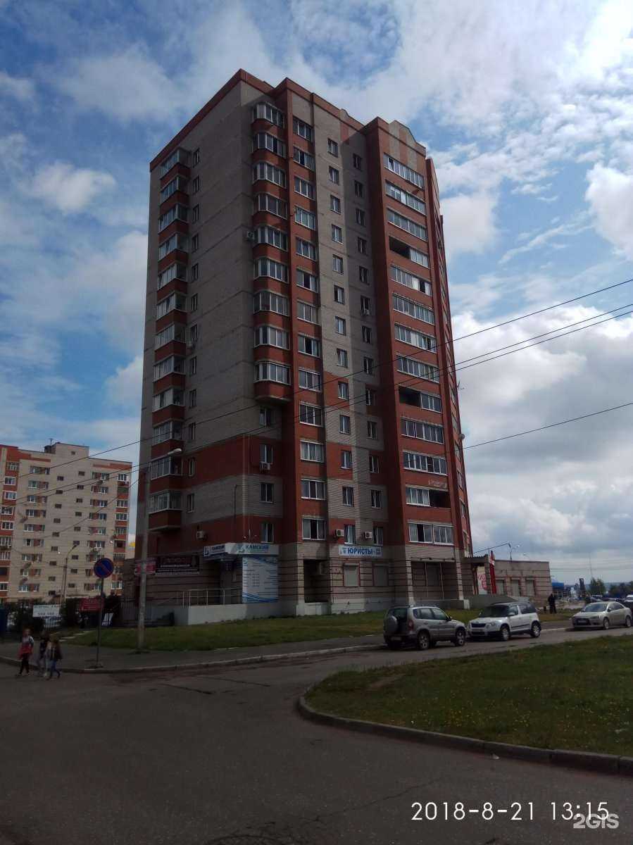 Отзывы на компанию Иномарка18.рф в Ижевске c фото - фотография 2 из 2