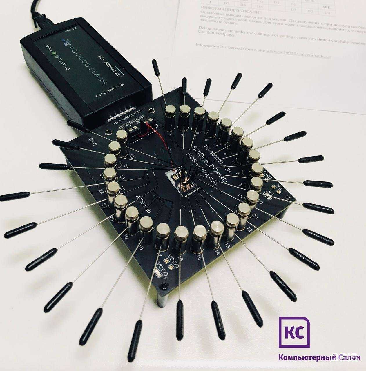 Отзывы на компанию Компьютерный Салон в Южно-Сахалинске c фото