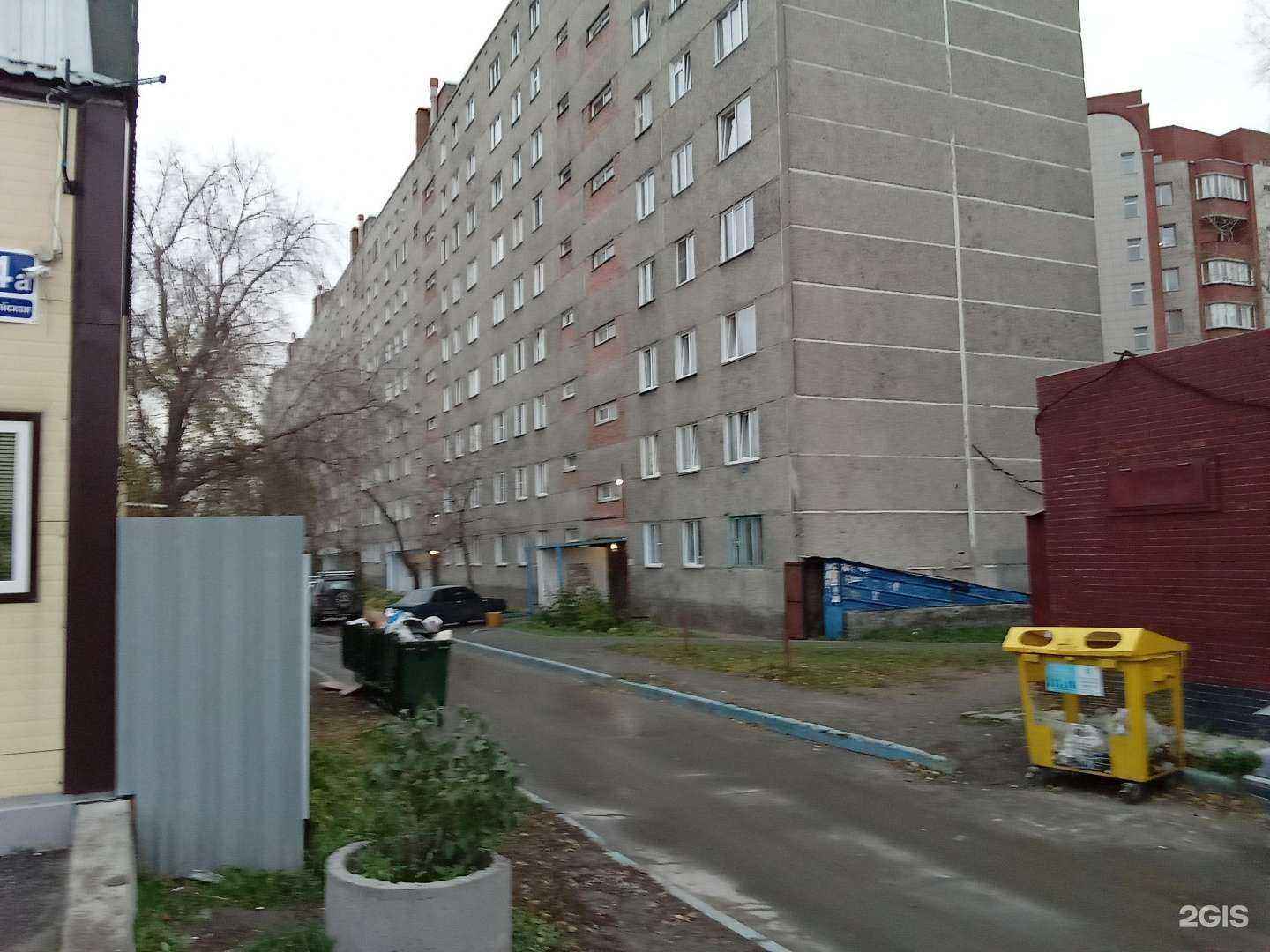 Отзывы на компанию Format-avto в Новосибирске c фото - фотография 2 из 2