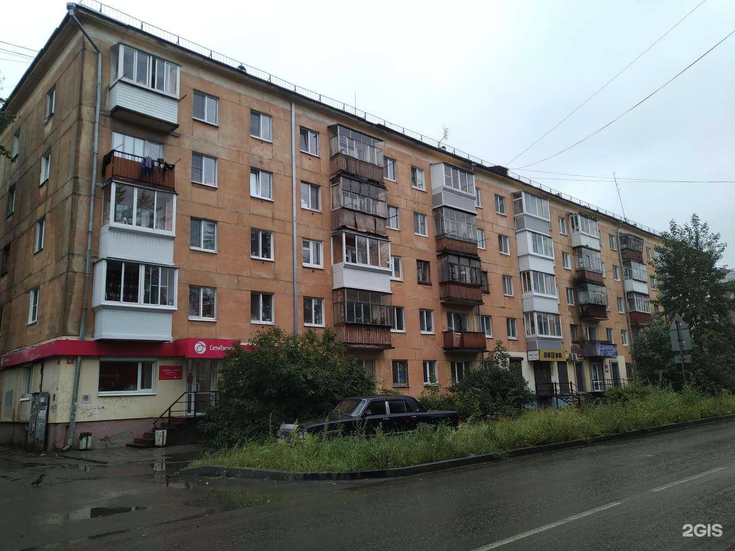 Отзывы на компанию Bent в Нижнем Тагиле c фото - фотография 2 из 2