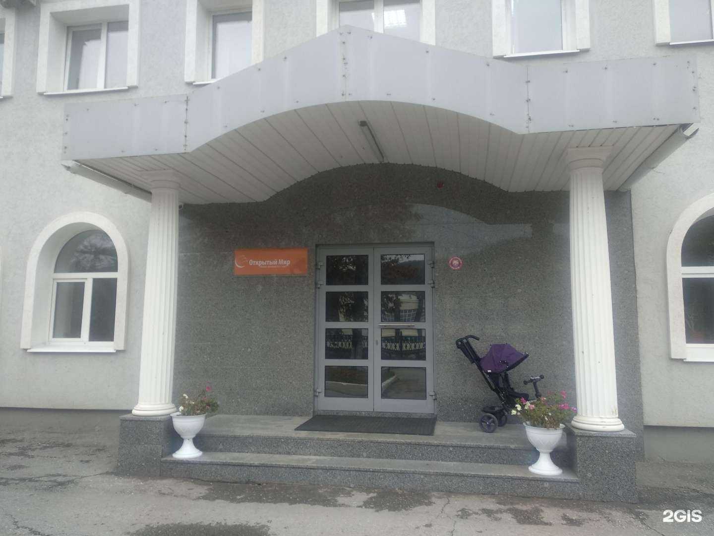 Отзывы на компанию СМТ Электрощит в г. Самара c фото