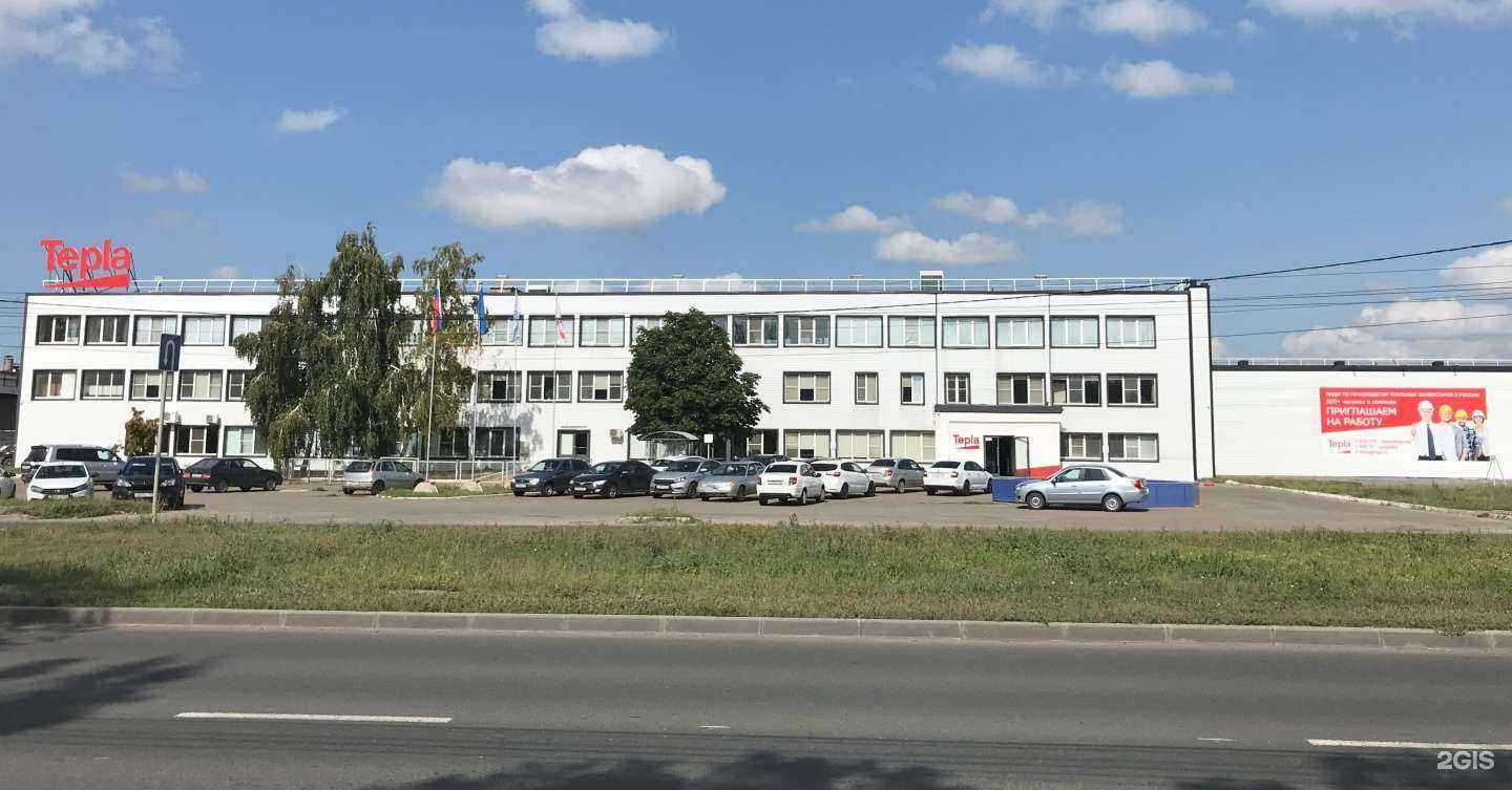 Отзывы на компанию Tepla в г. Тольятти c фото