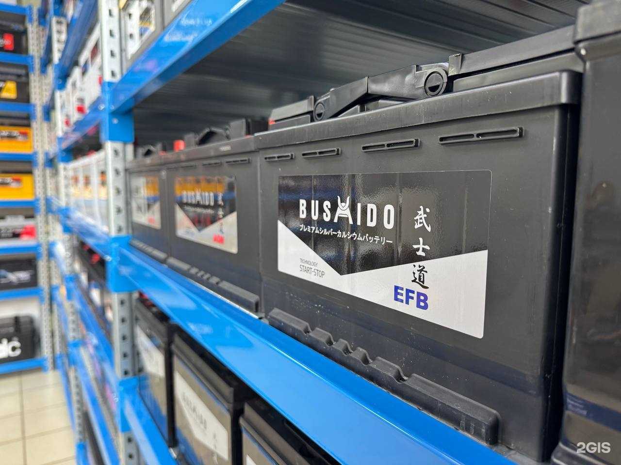 Отзывы на компанию Автомотив в Ногинске c фото