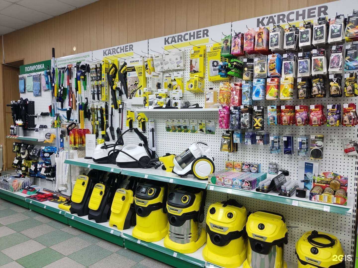 Отзывы на компанию Grass в г. Белгород c фото