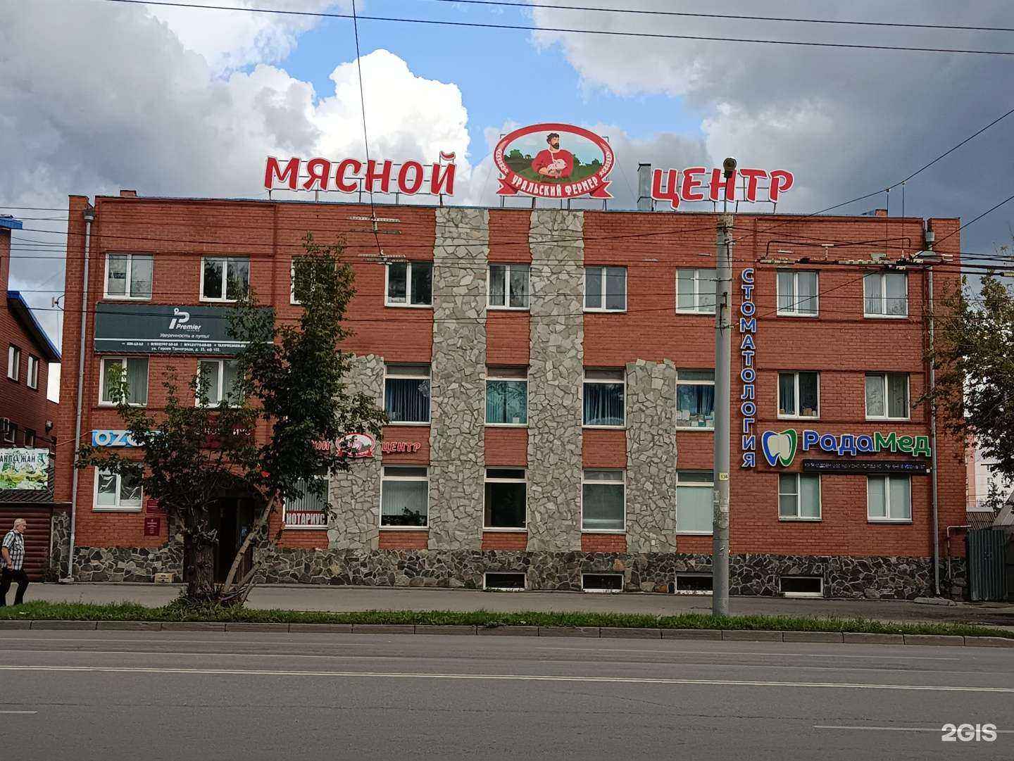Отзывы на компанию ДвериПол в г. Челябинск c фото