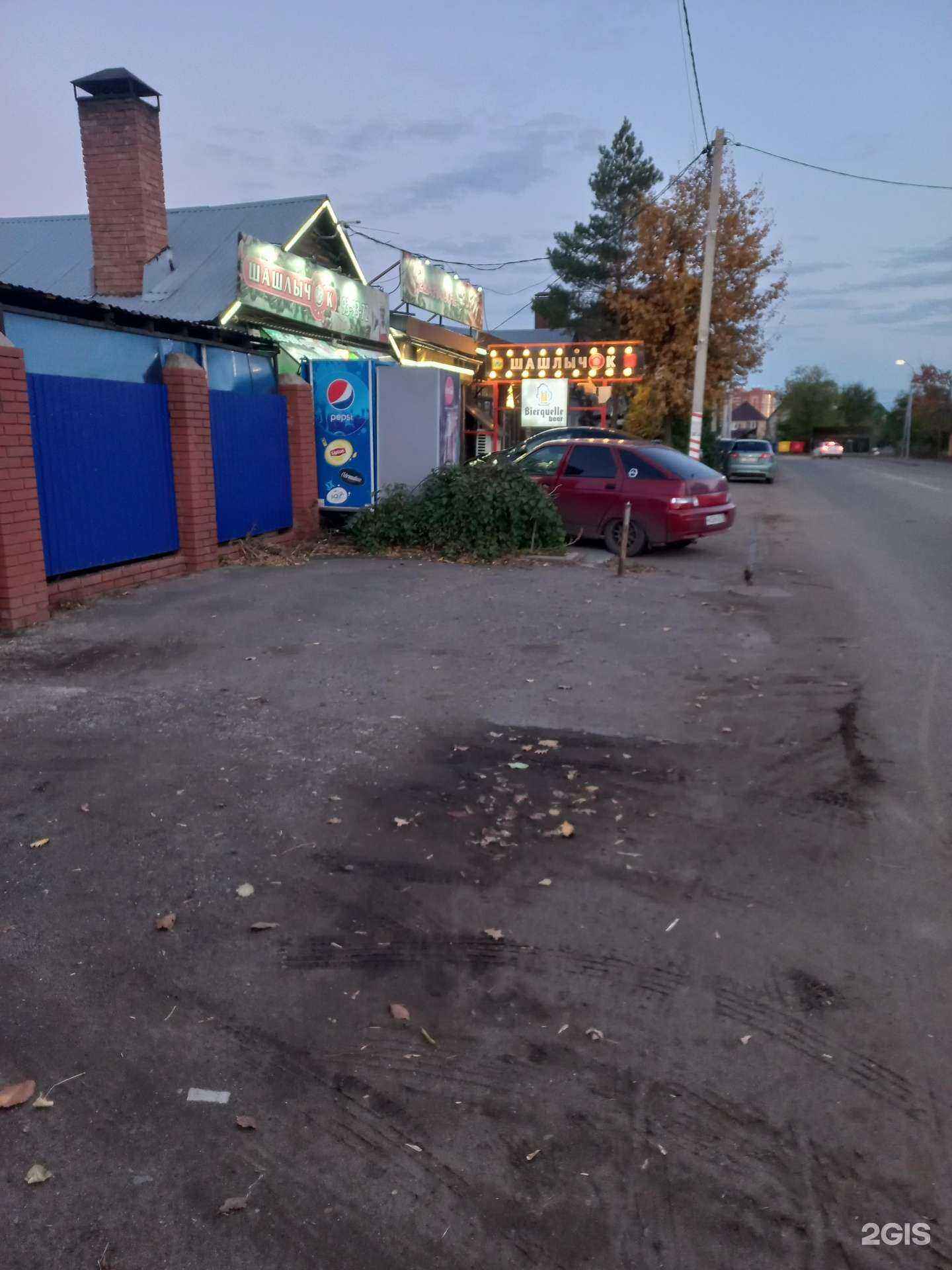 Отзывы на компанию На углях в Оренбурге c фото - фотография 2 из 2