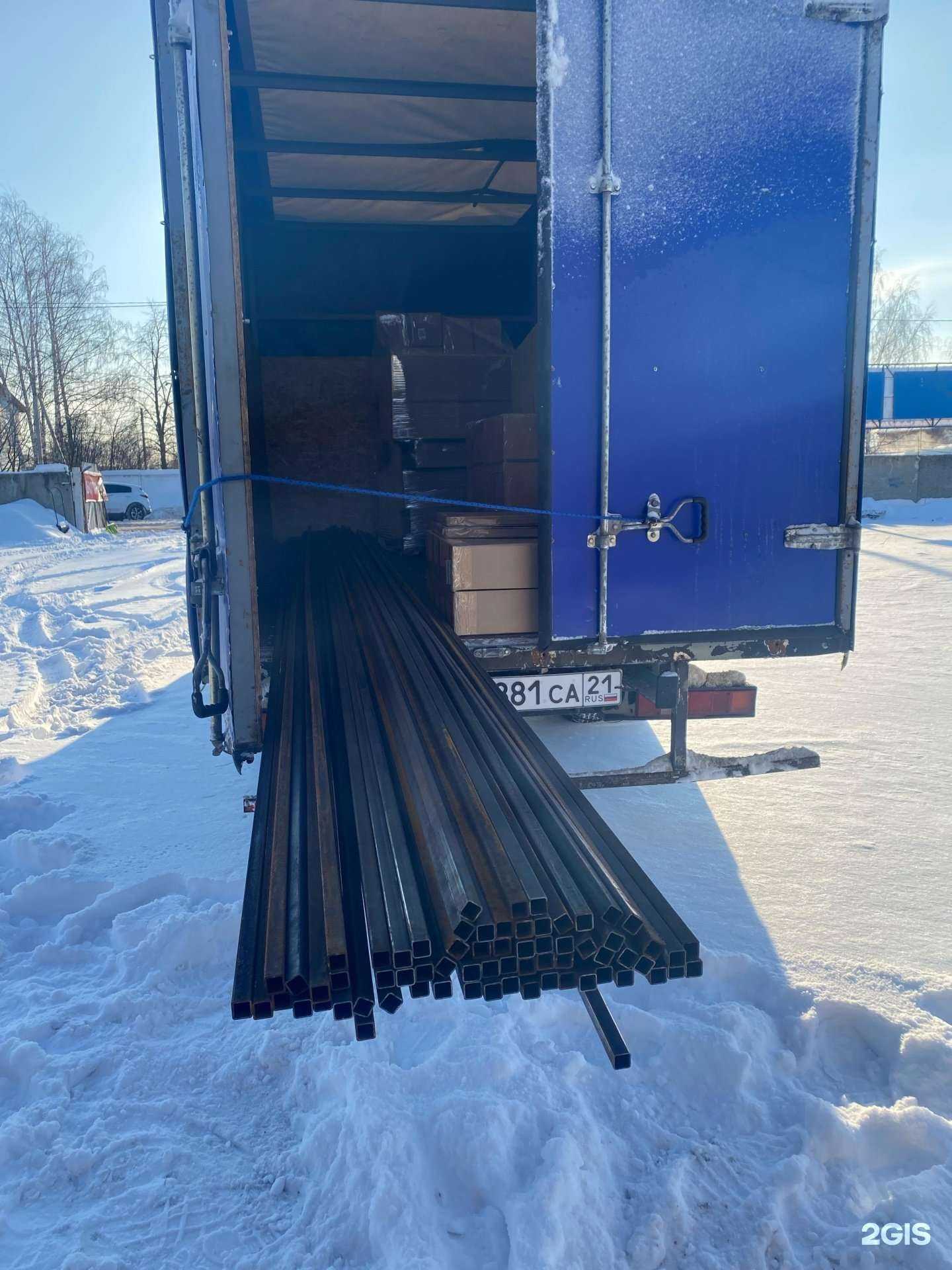 Отзывы на компанию Капо в г. Зеленодольск c фото