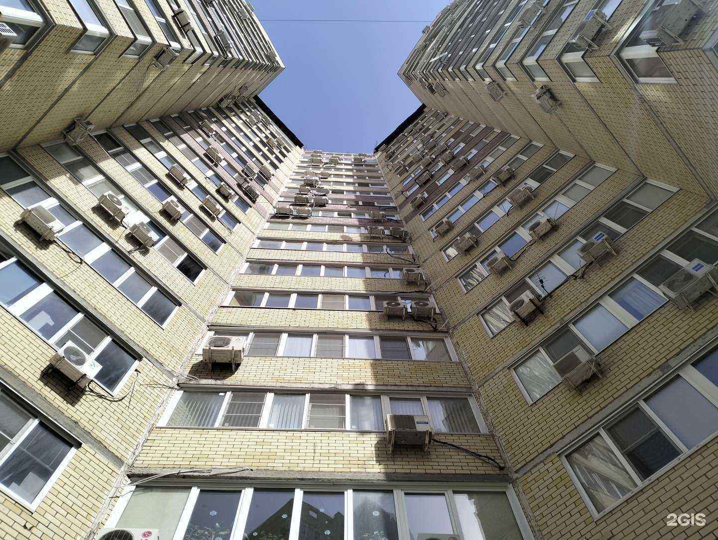 Отзывы на компанию Атмосфера в Волгограде c фото - фотография 2 из 2