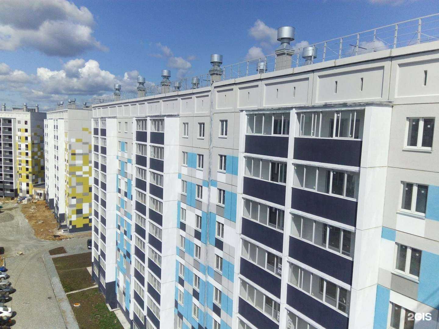 Отзывы на компанию Vodorobot в Челябинске c фото - фотография 2 из 2