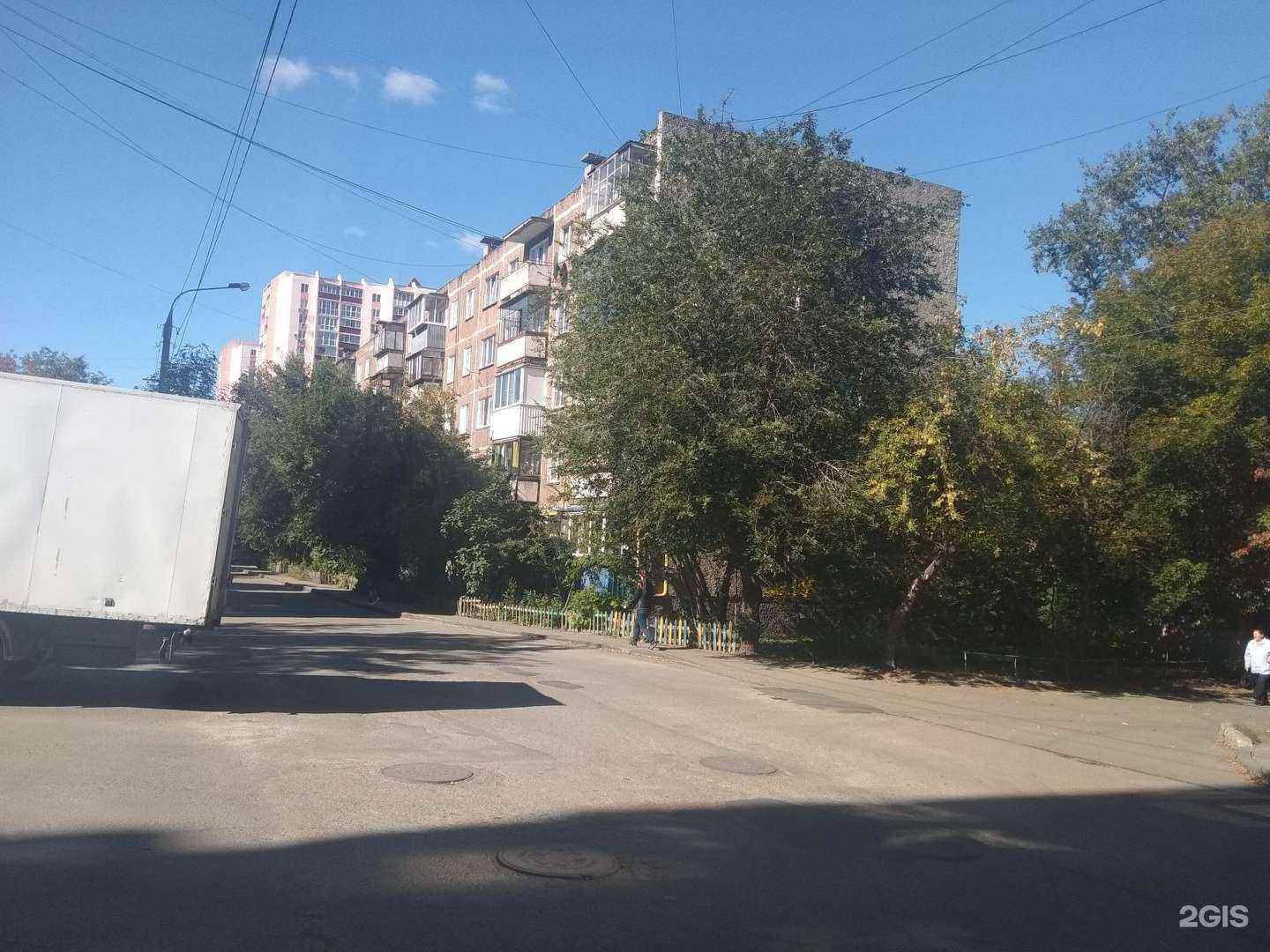 Отзывы на компанию Пс в Челябинске c фото - фотография 2 из 2