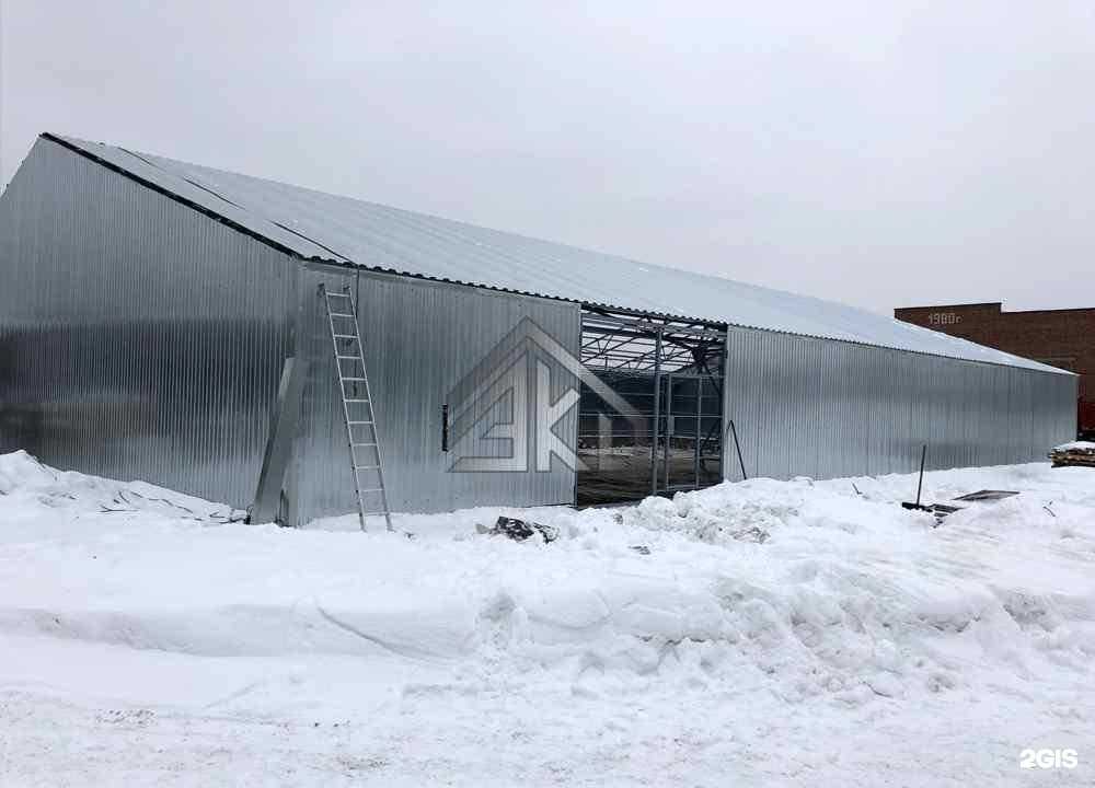 Отзывы на компанию Эко в г. Казань c фото