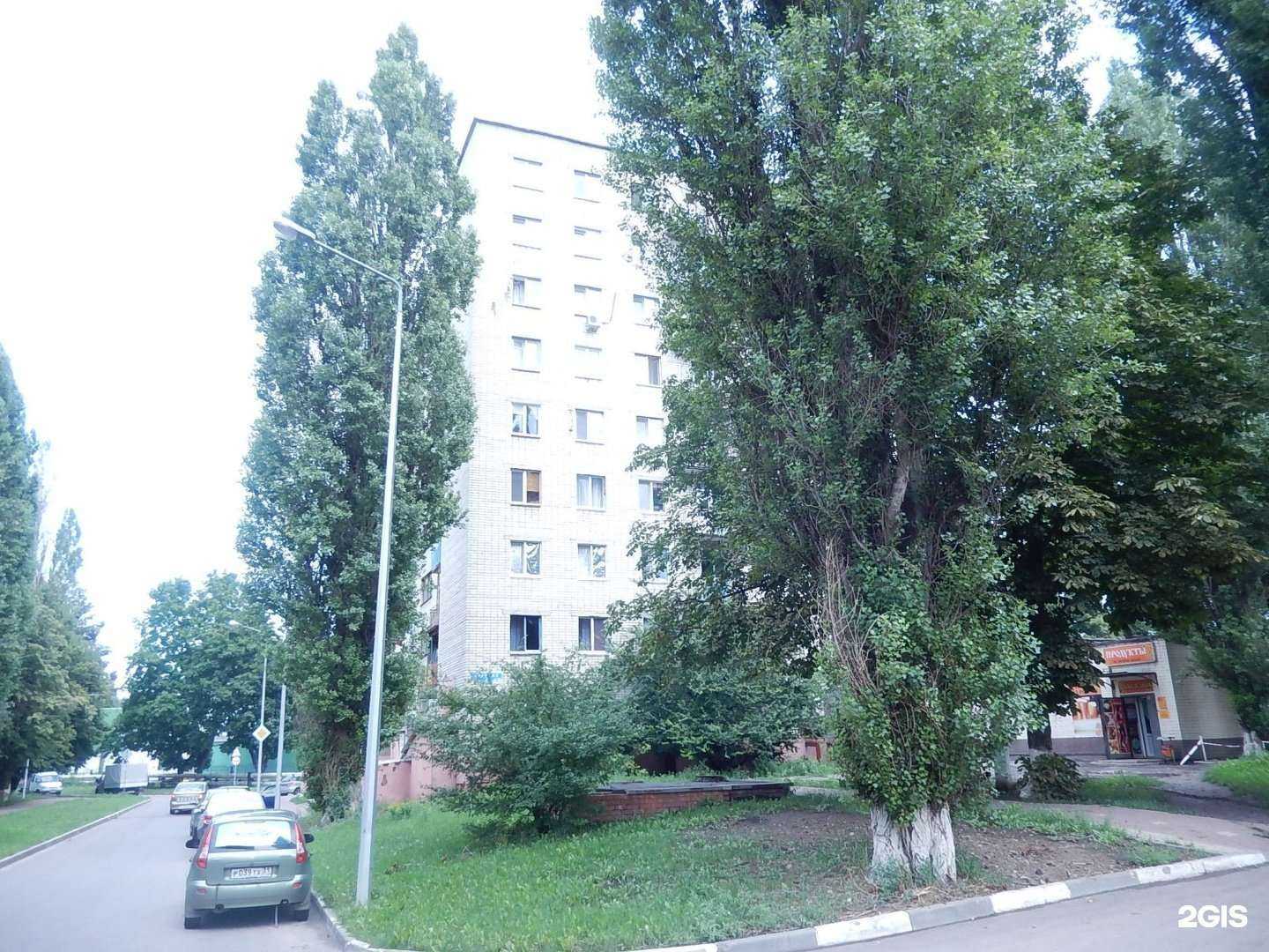 Отзывы на компанию Пар-Парыч в Белгороде c фото - фотография 2 из 2