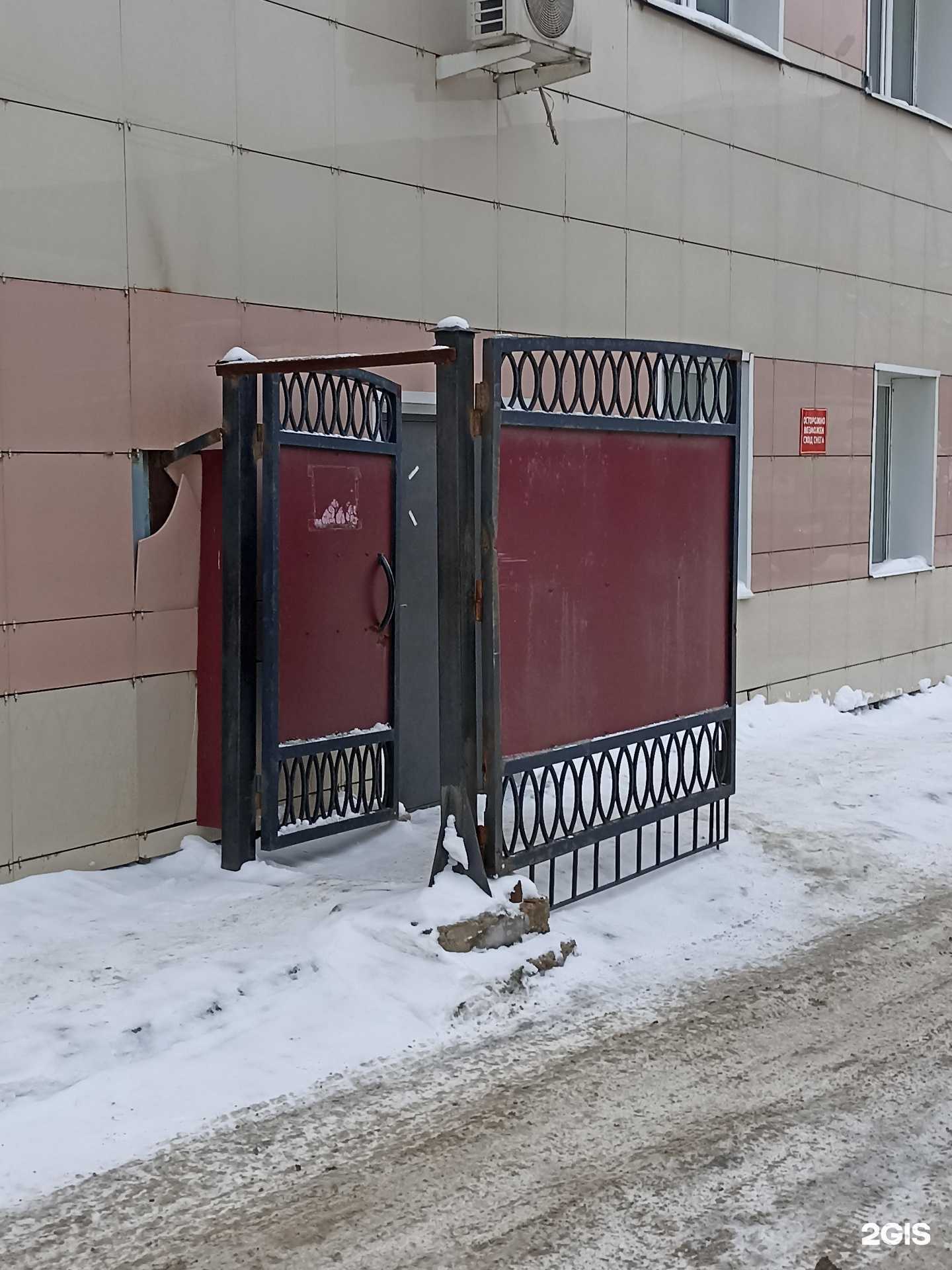 Отзывы на компанию Ижевская дорожная компания в г. Ижевск c фото