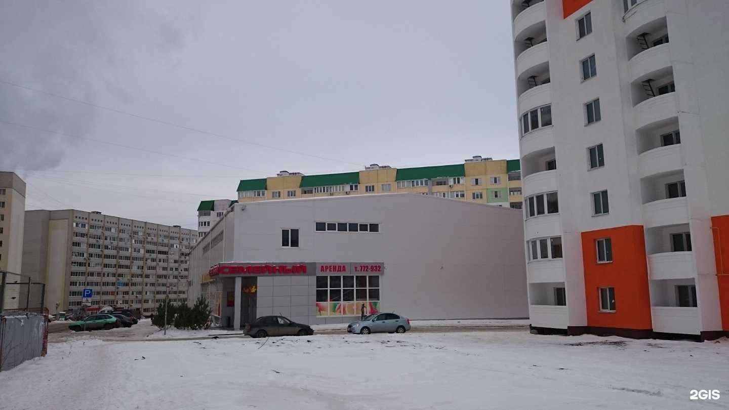 Отзывы на компанию Ломбард Золотко в Саратове c фото - фотография 2 из 2