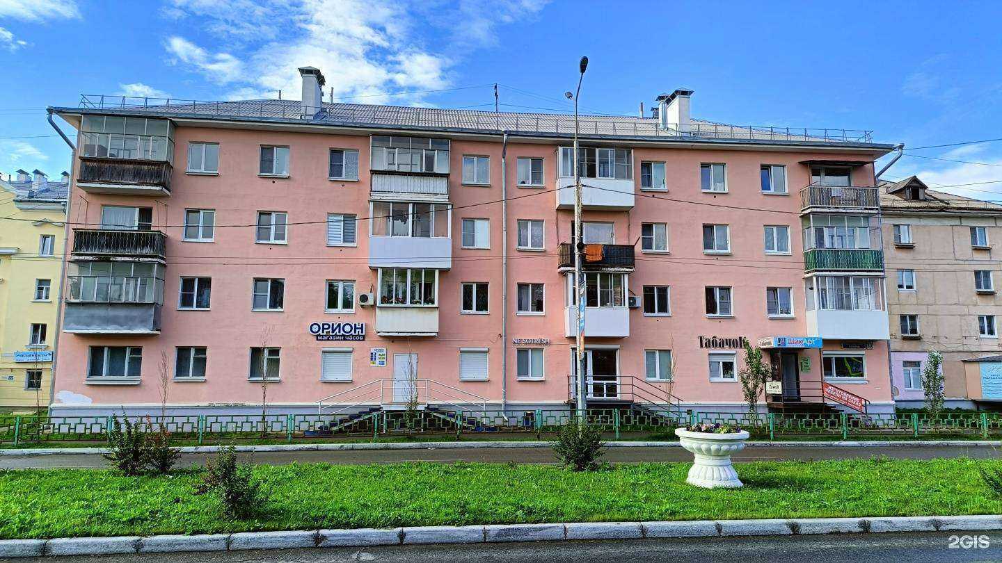 Отзывы на компанию Страхование автомобилей в г. Краснотурьинск c фото