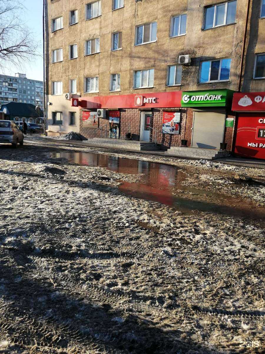 Отзывы на компанию Дымучий случай в Омске c фото - фотография 2 из 2