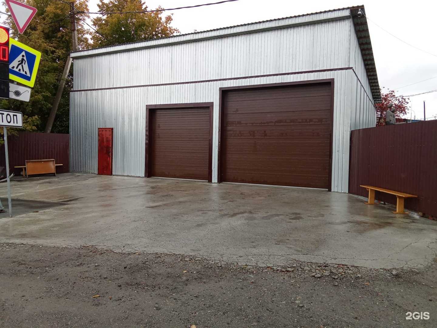 Отзывы на компанию GK Pride Next Generation в Новосибирске c фото