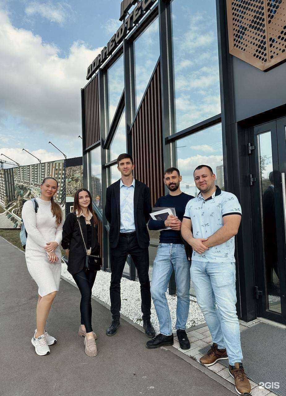 Отзывы на компанию Immobily в Ростове-на-Дону c фото