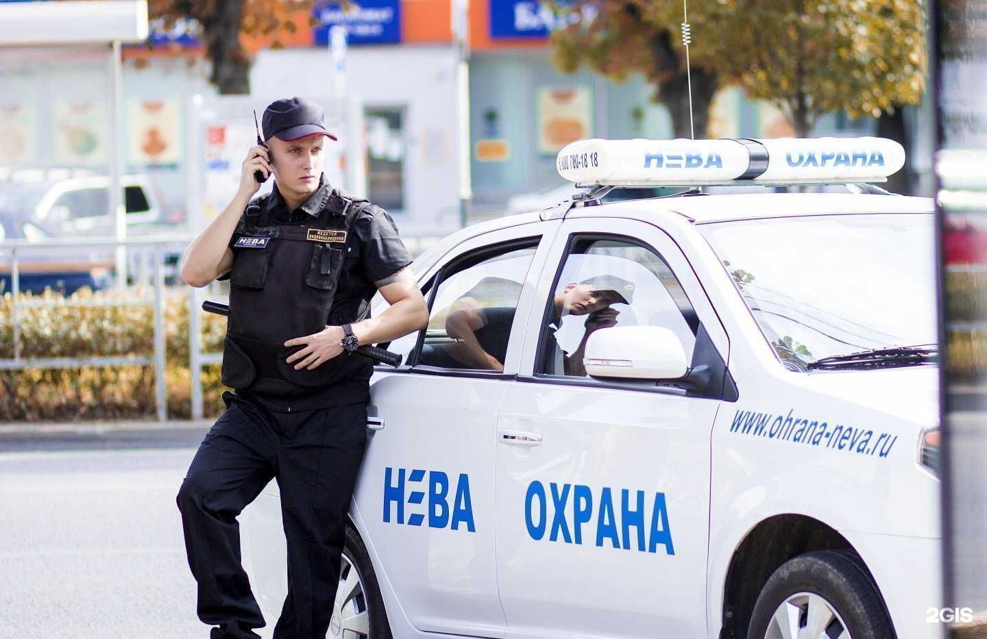 Отзывы на компанию Нева в г. Ростов-на-Дону c фото