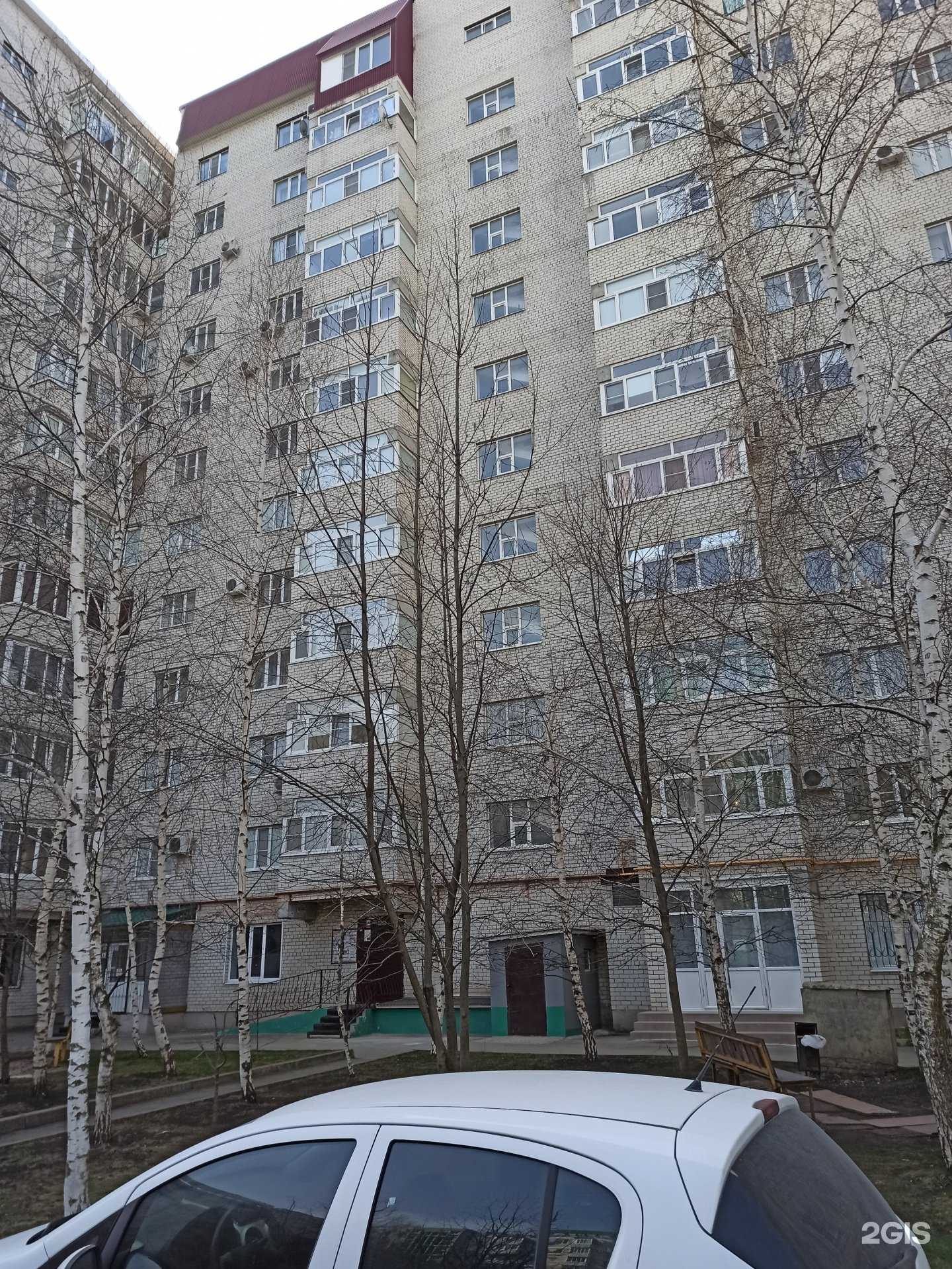 Отзывы на компанию ЕвроДент в Ставрополе c фото - фотография 2 из 2