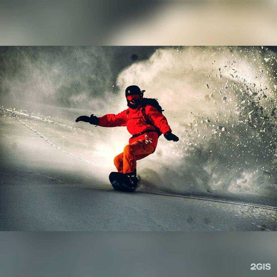 Отзывы на компанию Snowboardlife в Королёве c фото