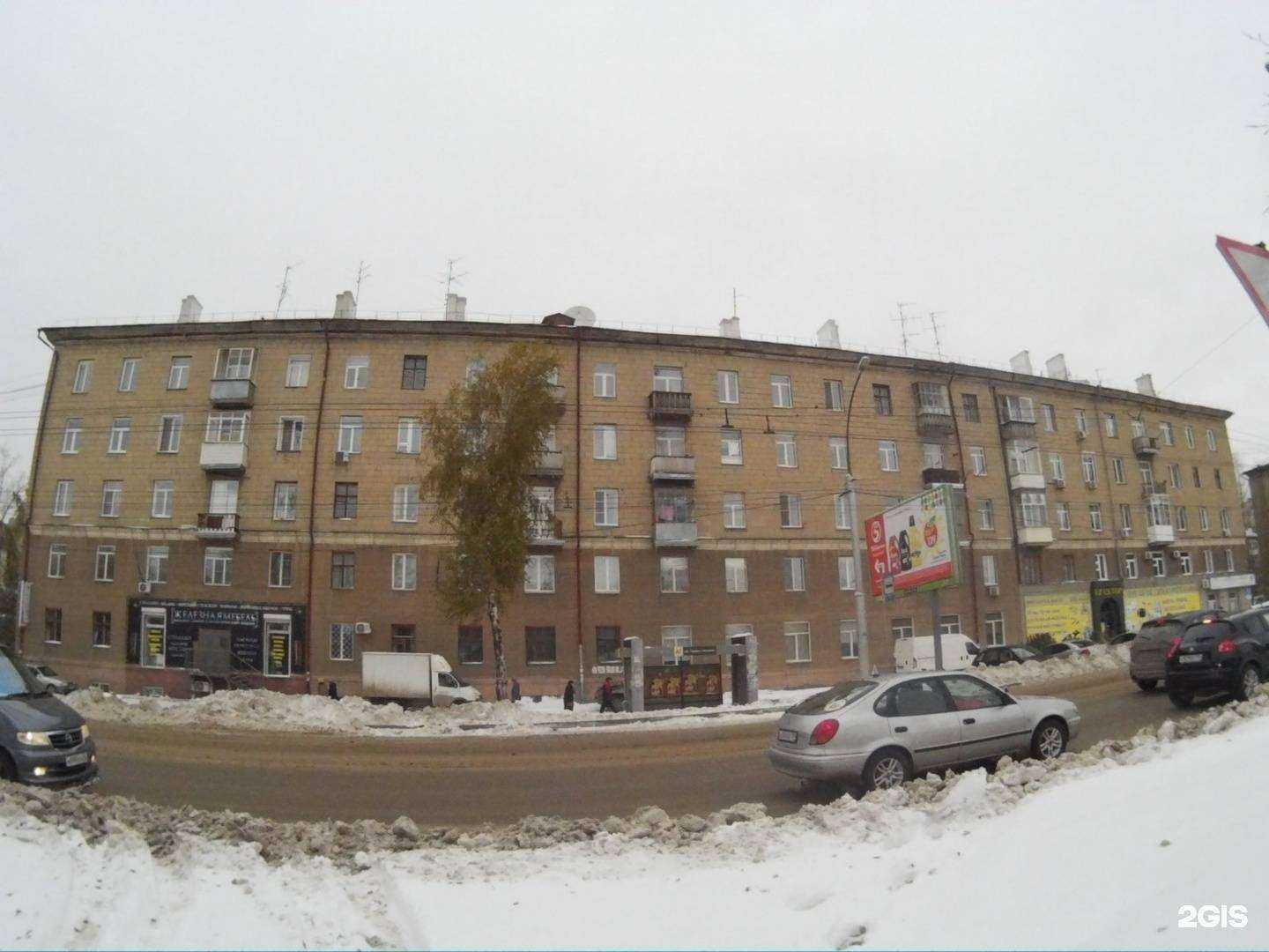 Отзывы на компанию Гектор в Новосибирске c фото - фотография 2 из 2