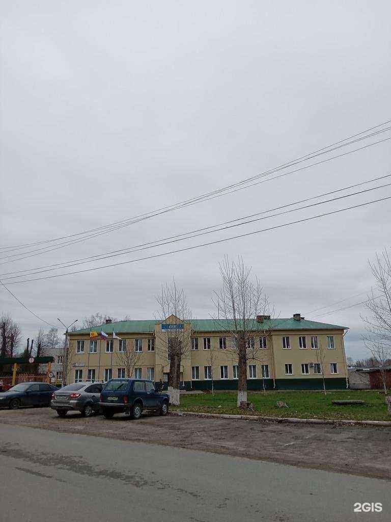 Отзывы на компанию Газпром газораспределение Чебоксары, АО в Новочебоксарске c фото