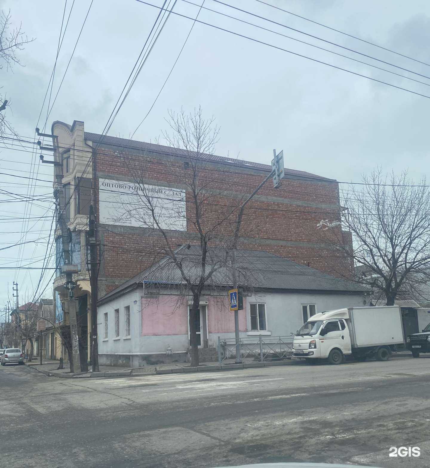 Отзывы на компанию Violet home в Махачкале c фото - фотография 2 из 2