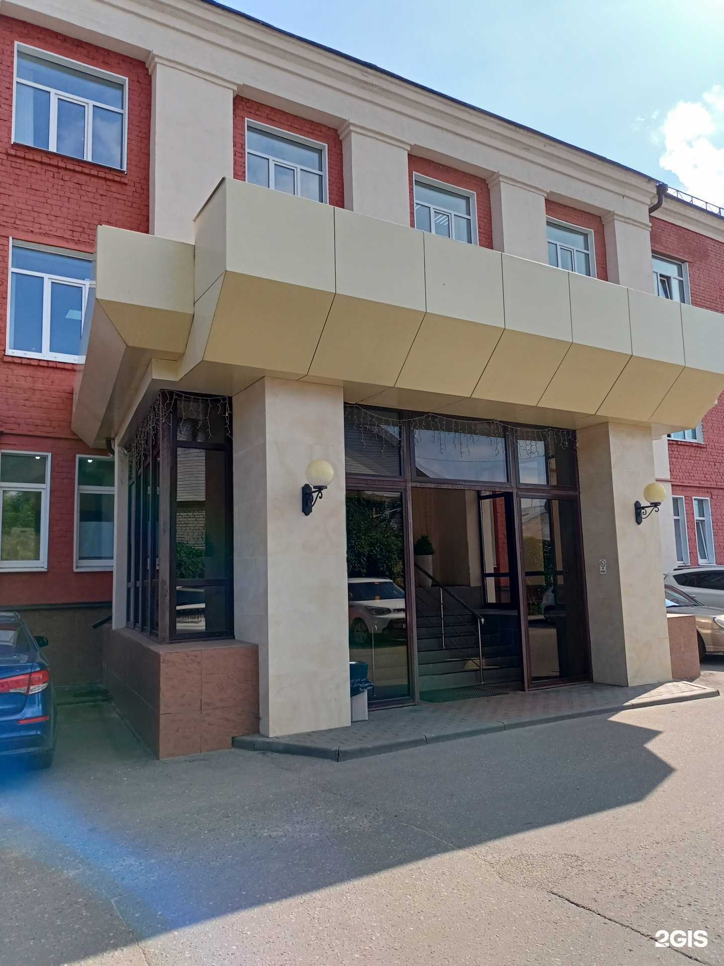 Отзывы на компанию Текстиль Плюс в г. Иваново c фото