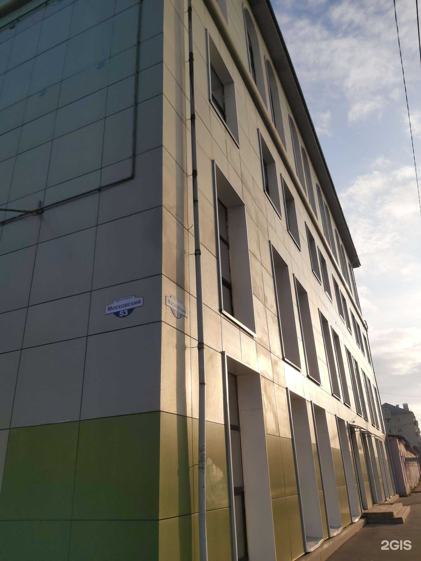 Отзывы на компанию Диасофт в Ярославле c фото - фотография 2 из 2