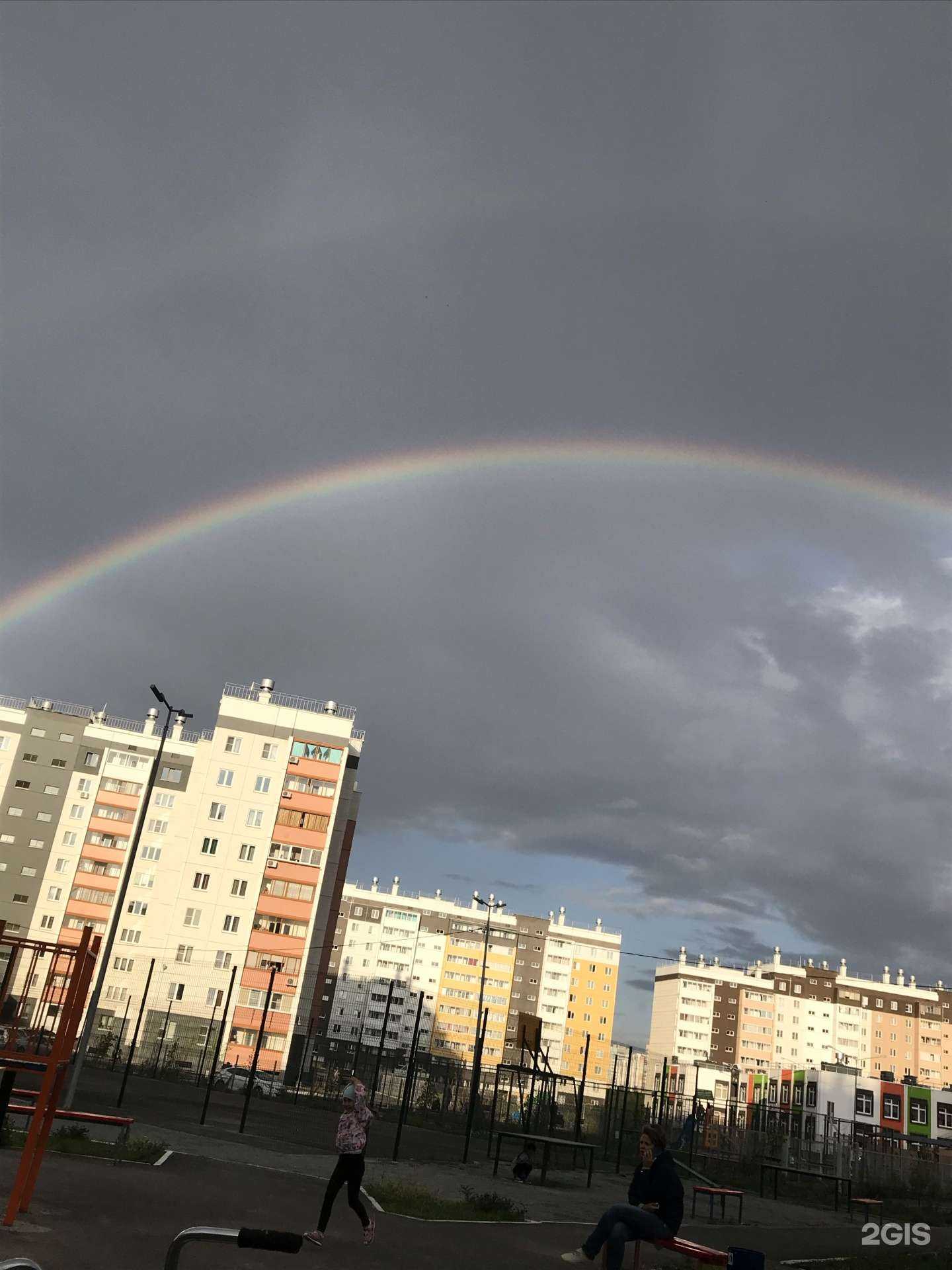 Отзывы на компанию Молния в Челябинске c фото - фотография 2 из 2