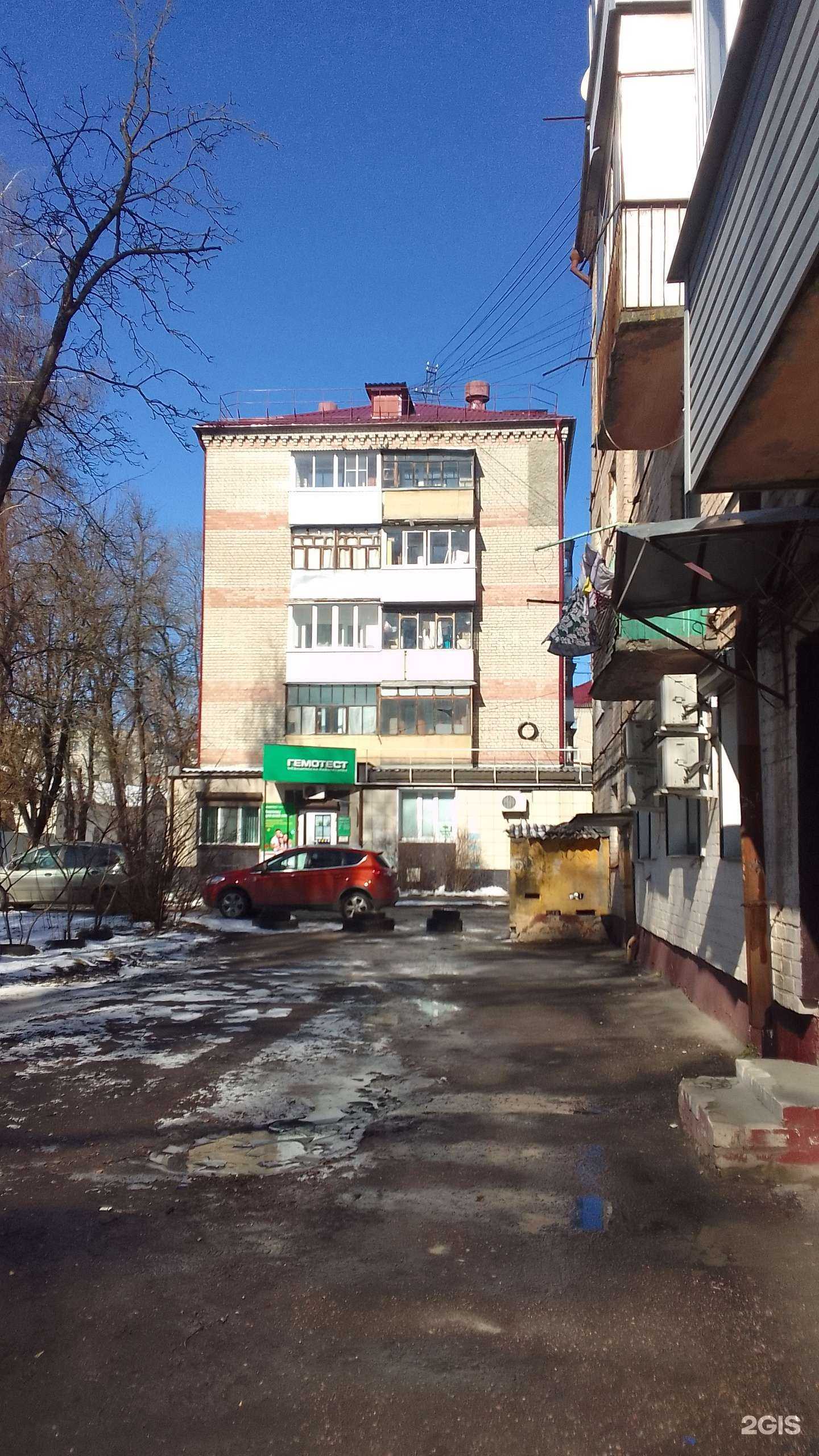 Отзывы на компанию Картриджи в Брянске c фото - фотография 2 из 2