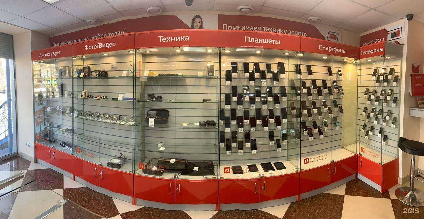 Отзывы на компанию Победа в Челябинске c фото