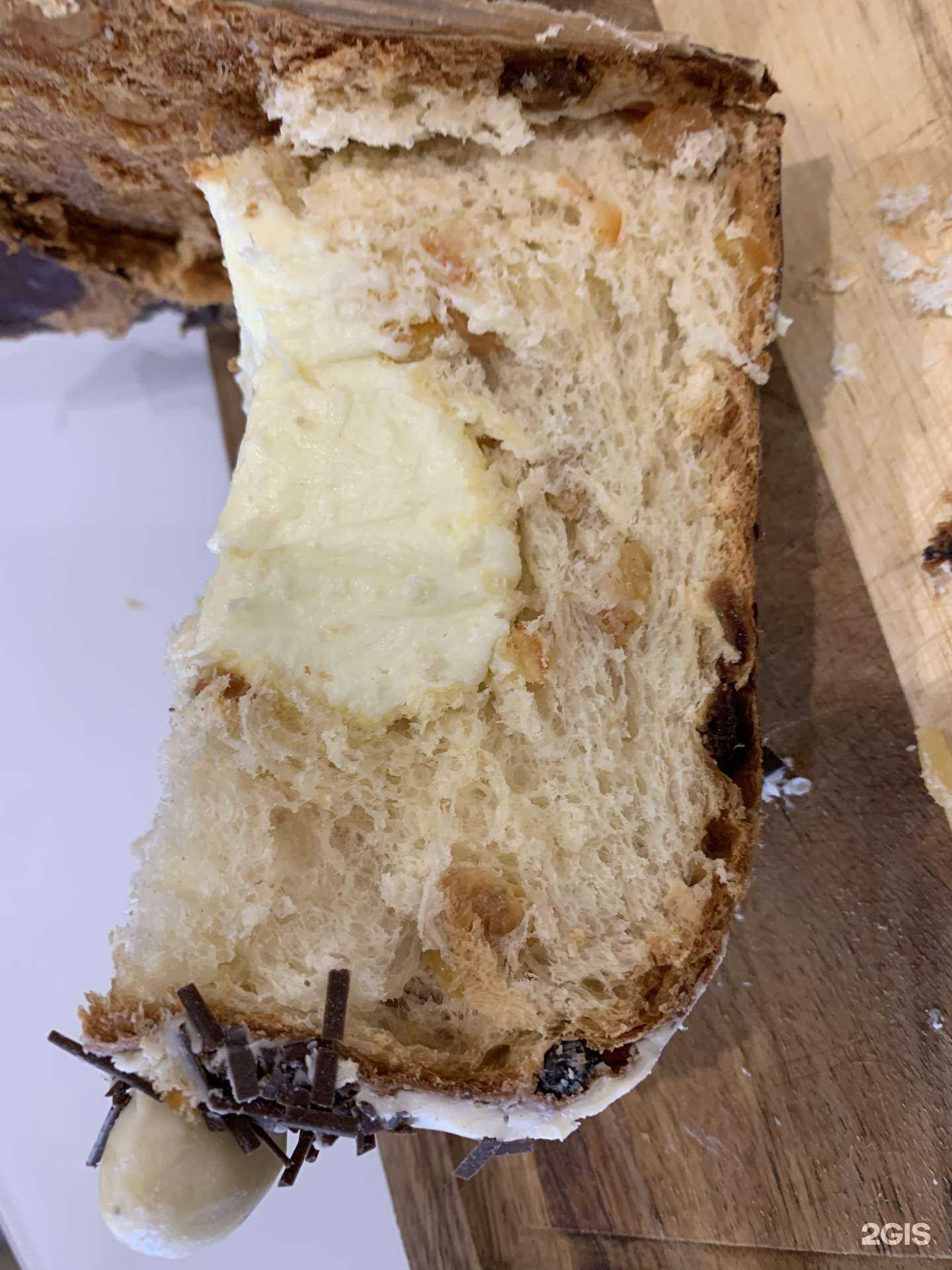 Отзывы на компанию Самокат в Новосибирске c фото