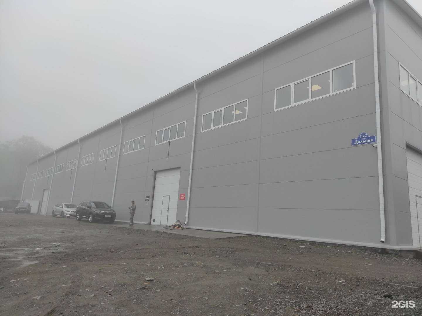 Отзывы на компанию Служба аварийных комиссаров в г. Владивосток c фото