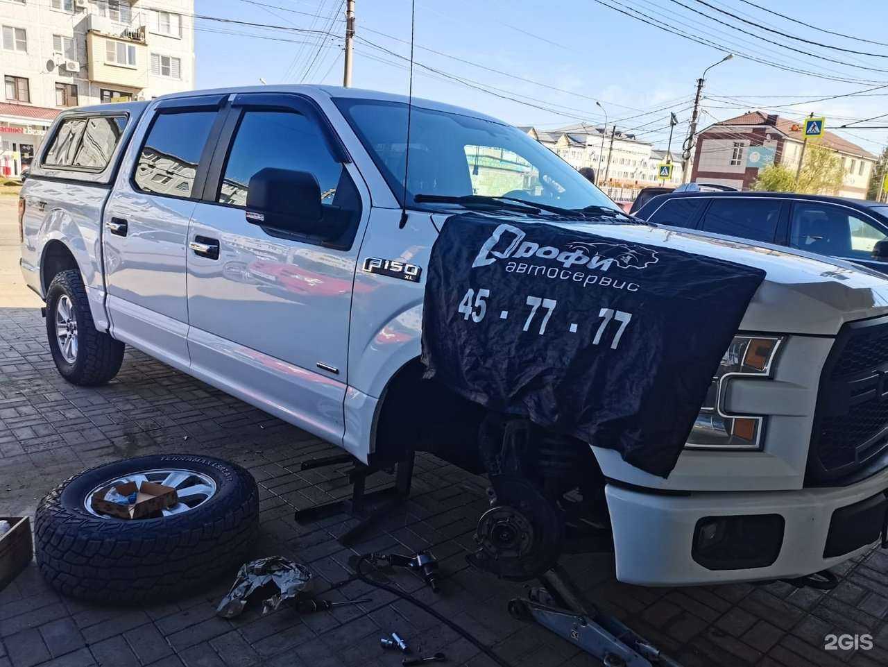 Отзывы на компанию Профи в Астрахани c фото