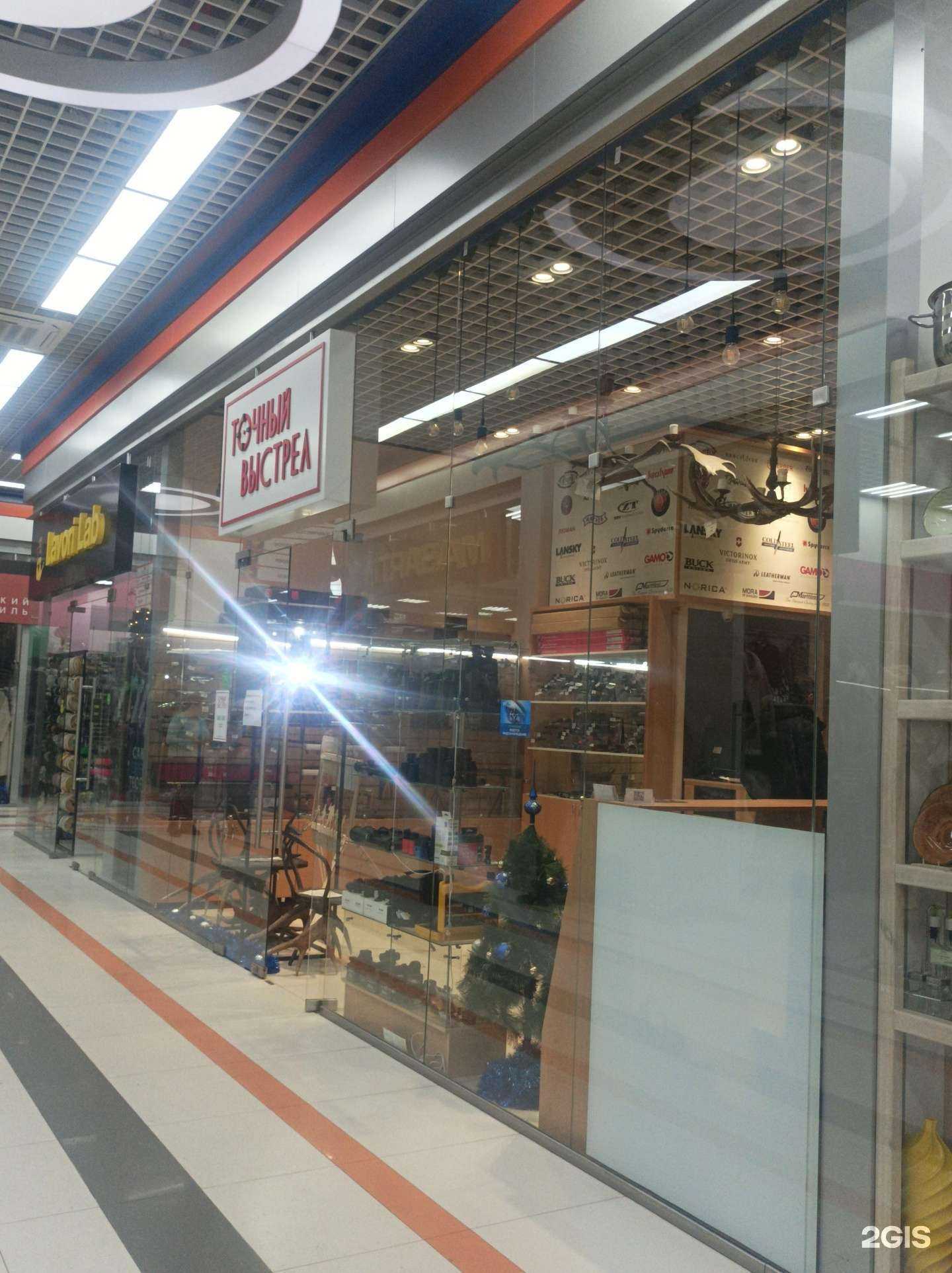 Отзывы на компанию Точный выстрел в г. Воронеж c фото