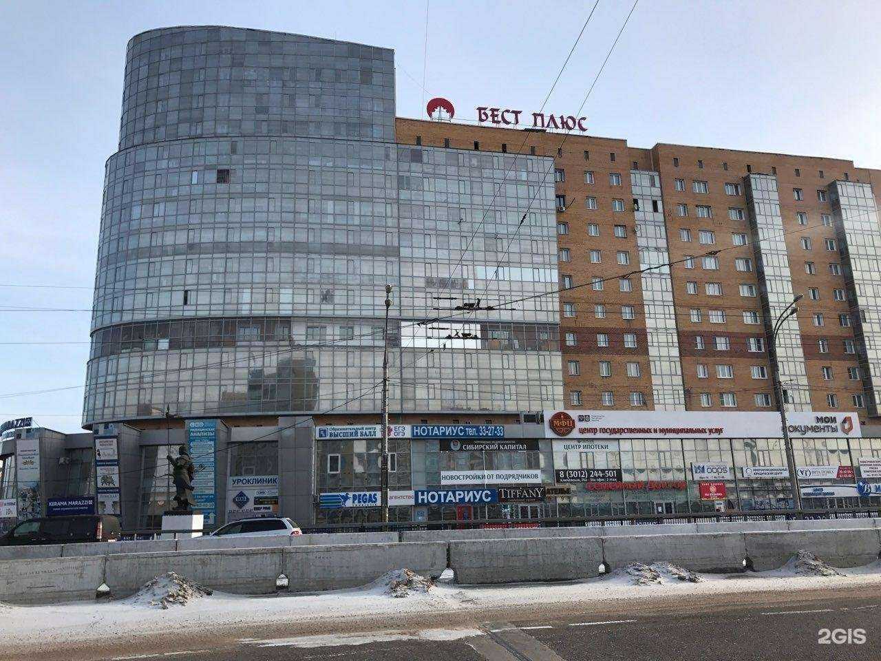 Отзывы на компанию Агент по ДТП в Улан-Удэ c фото