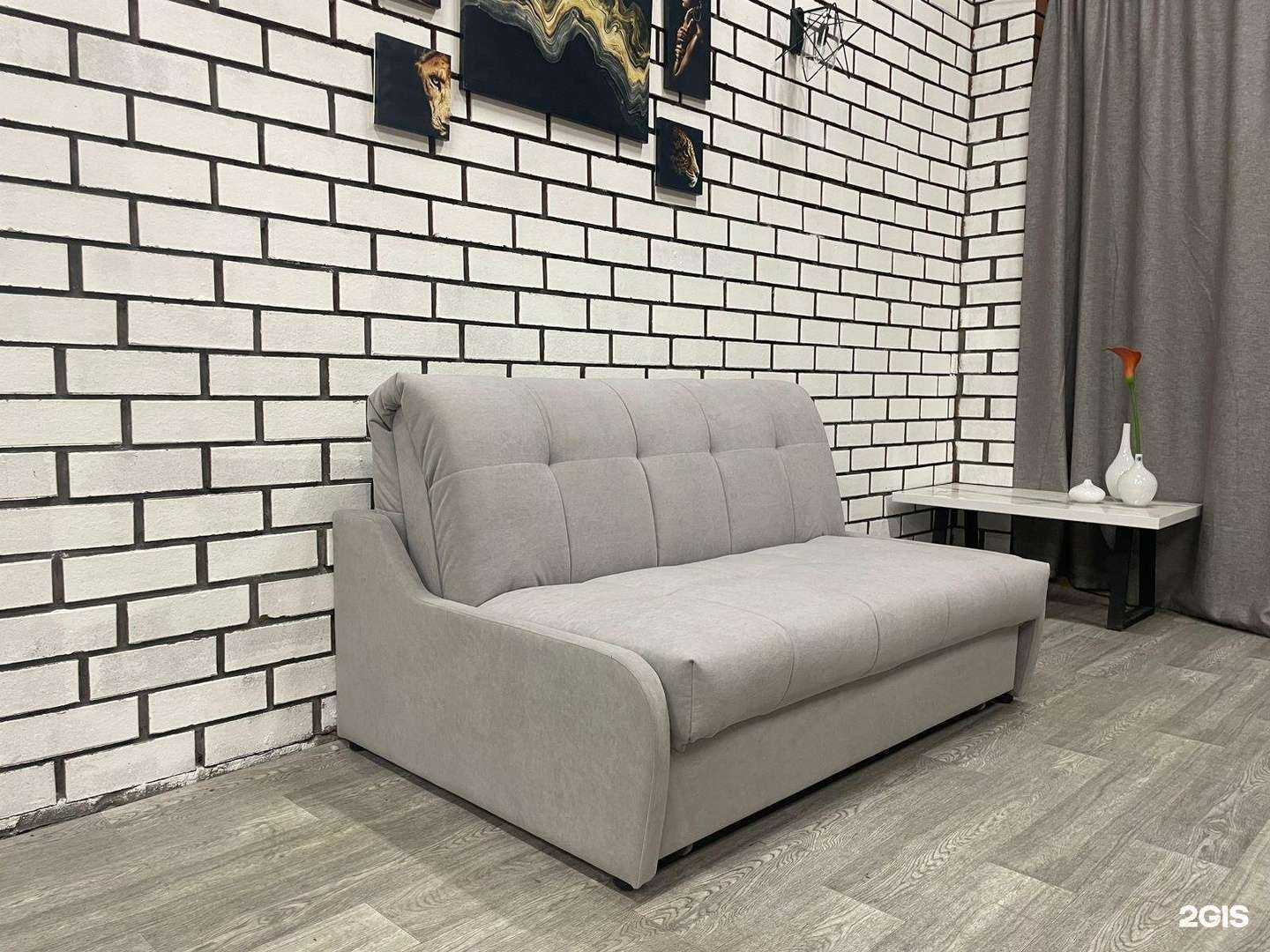 Отзывы на компанию D.one в Екатеринбурге c фото