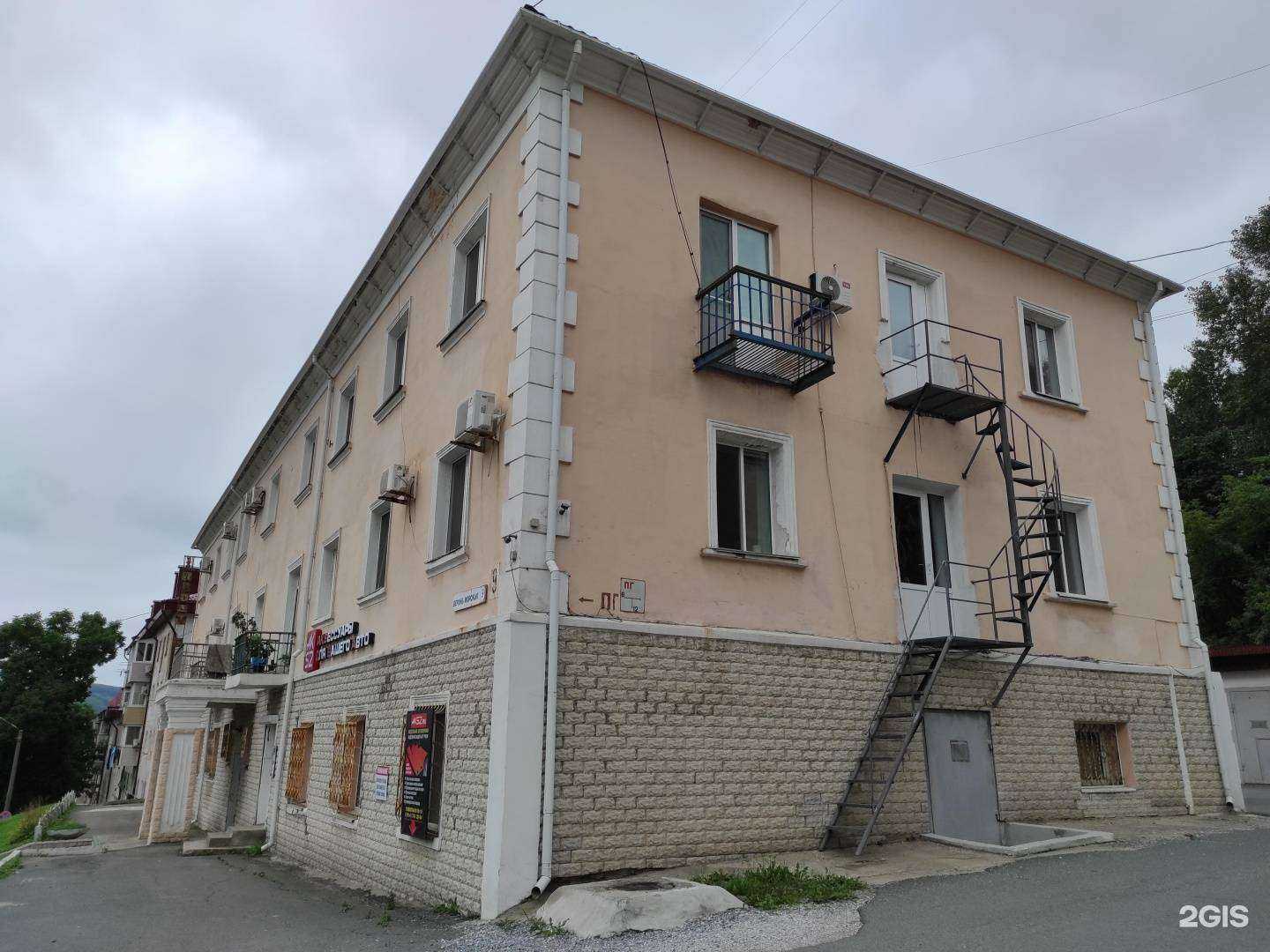 Отзывы на компанию Рэм-Восточный в г. Находка c фото