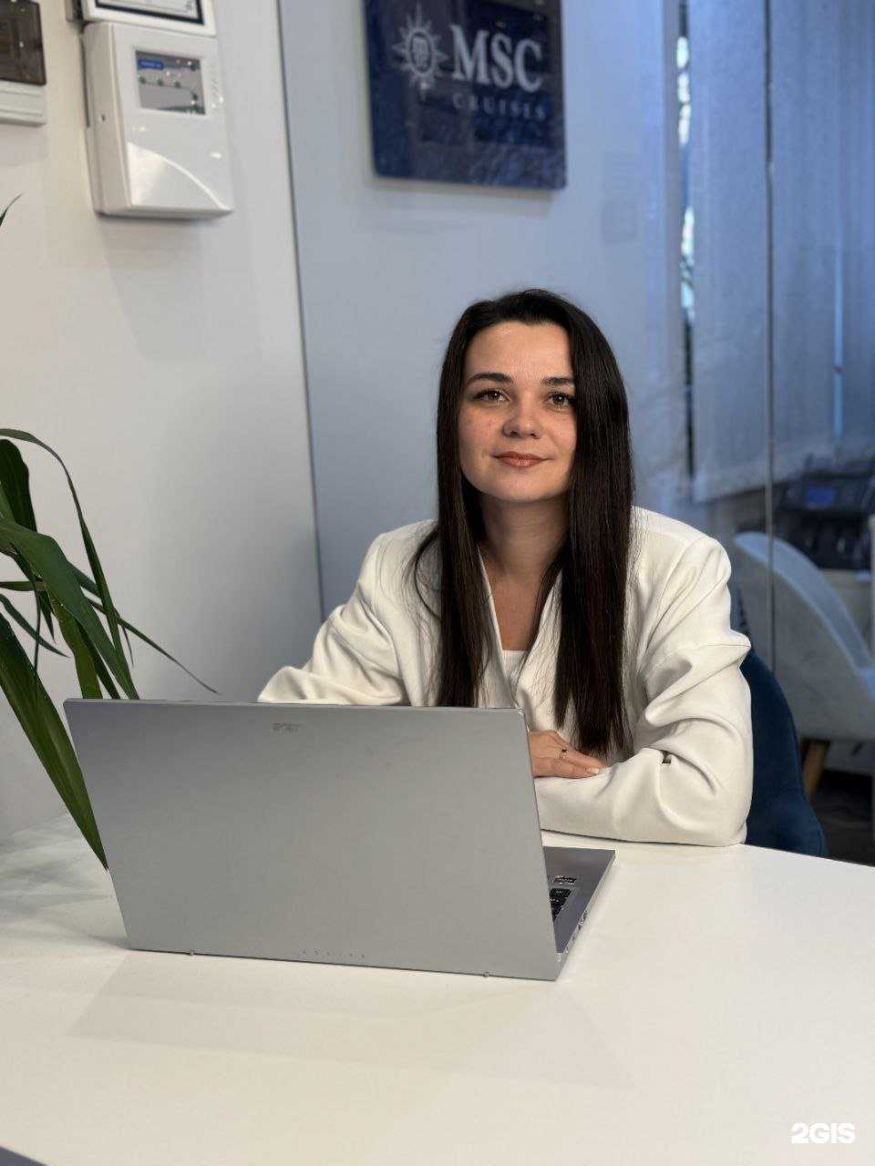 Отзывы на компанию Тревел Дом в Ростове-на-Дону c фото