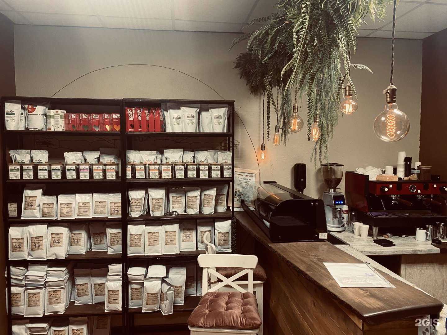 Отзывы на компанию Rina в Владивостоке c фото