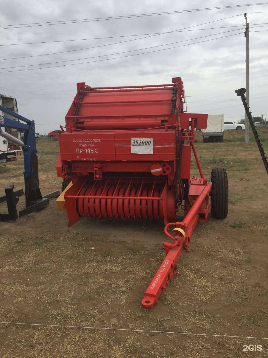 Отзывы на компанию Агротехторг в Волгограде c фото