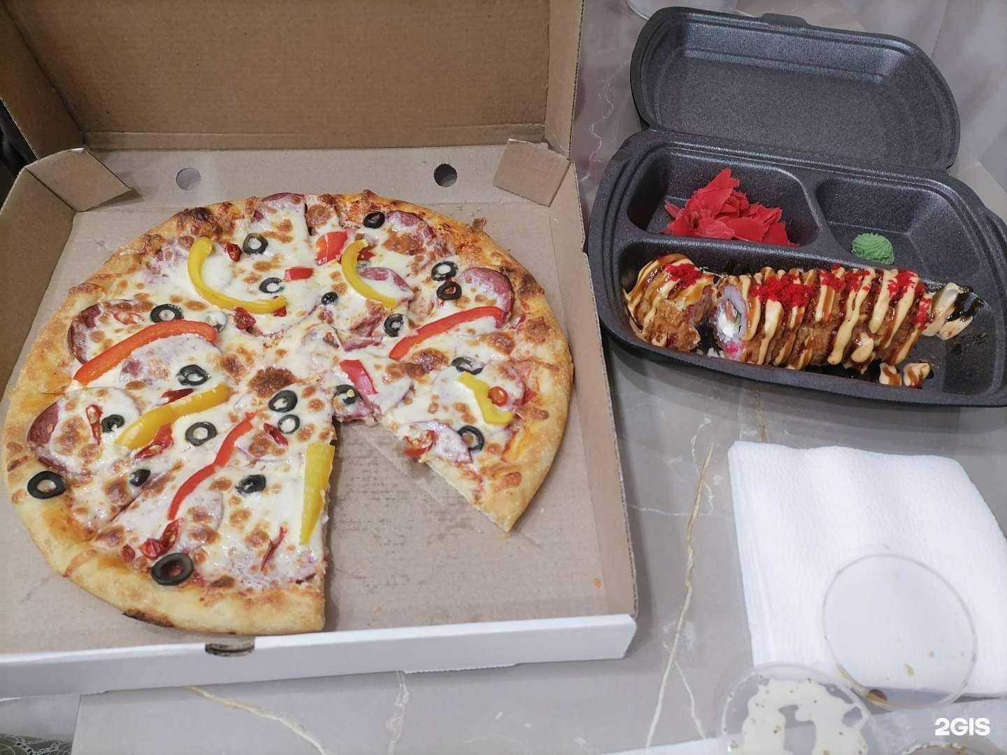 Отзывы на компанию Sushi pirs в г. Махачкала c фото