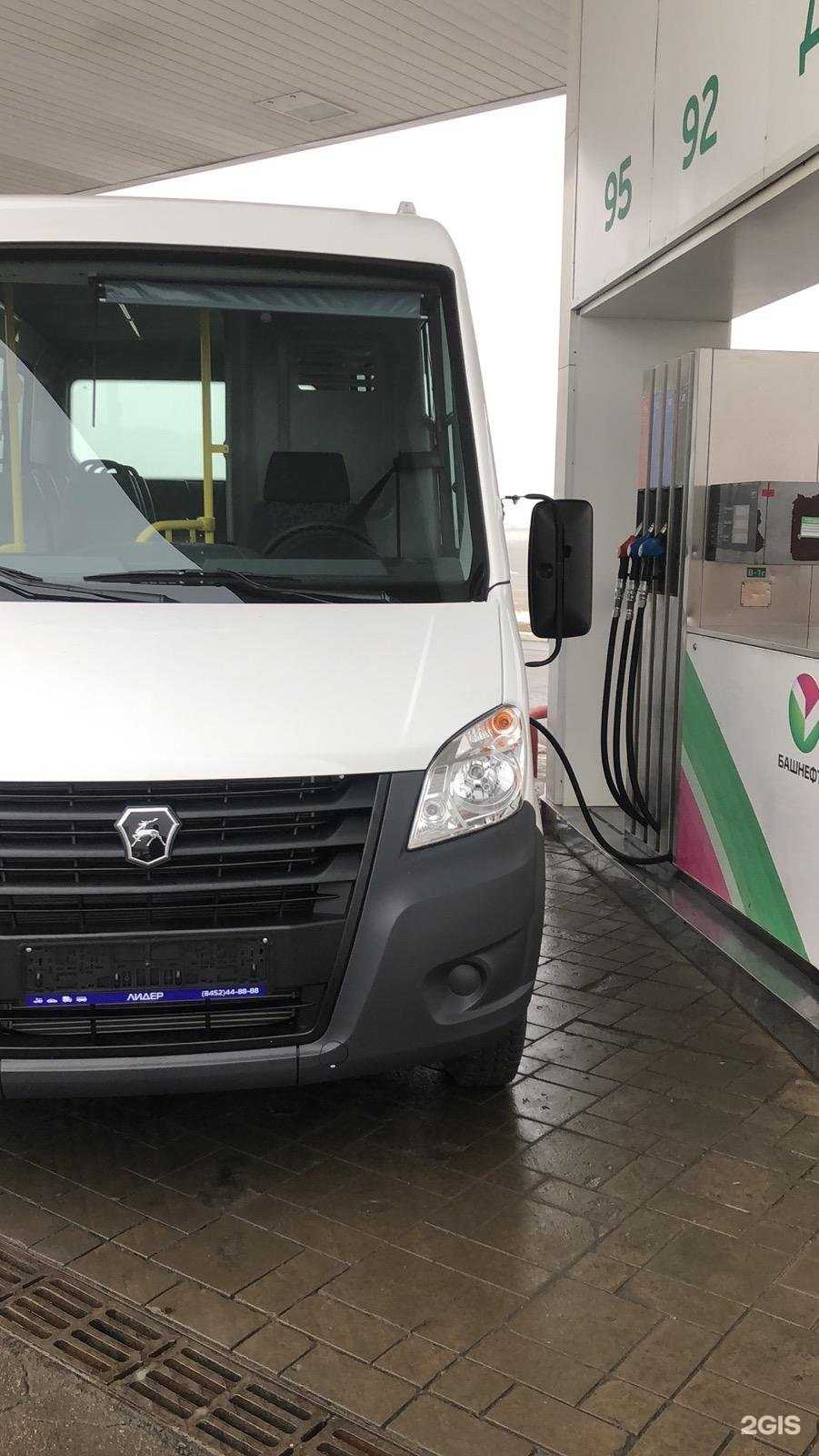 Отзывы на компанию Gazelle Service в Саратове c фото